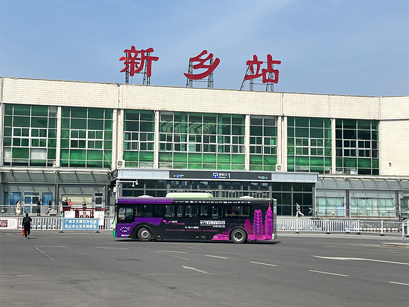 WTT公交車廣告