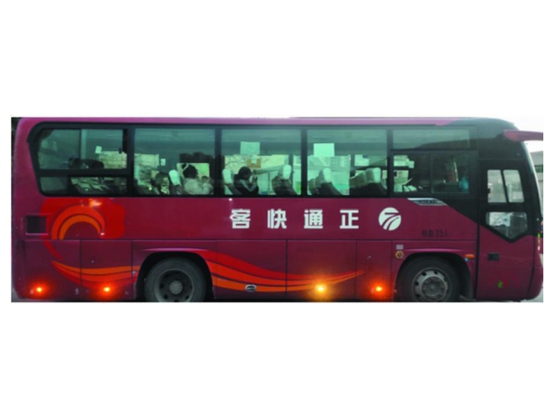 長垣（城際）